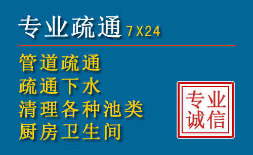 高要搬家公司提示：夏季高温季节长途搬家的6大常识